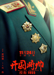 344447大但人文艺术